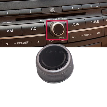 Ручка автозвука Кнопка регулировки громкости звука Ручка CD Кнопочный переключатель для Honda Accord 2008-2013