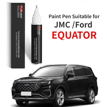 Ручка для рисования Подходит для JMC Ford EQUATOR Paint Fixer Nebula Purple Pearl White Автомобильные принадлежности Модификация Оригинального автомобиля EQUATOR