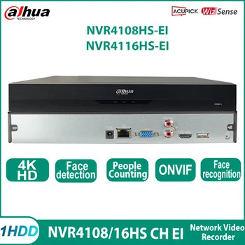 Сетевой видеорегистратор Dahua NVR 8/16CH NVR4108HS-EI NVR4116HS-EI Compact 1U 1HDD WizSense Поддерживает Быстрый Выбор AI Search SMD CCTV