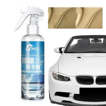 Спрей для очистки пены для автомобиля, 200 мл, Средства для обеззараживания кожи, Пена для чистки салона автомобиля, аксессуары для чистки автомобилей