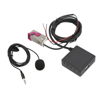 Стерео адаптер AUX Кабель-адаптер 32-контактный легкий с микрофоном для автомобиля