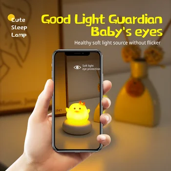 Супер милый ночник Маленький Дьявол Спальня Курица Поросенок Домашнее животное для младенцев и маленьких детей USB Перезаряжаемая прикроватная лампа для сна