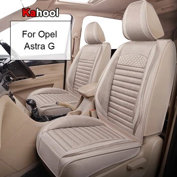 Чехол для автокресла KAHOOL для салона Opel Astra G, автоаксессуары (1 сиденье)
