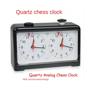 Шахматные часы Таймер Кварцевые аналоговые шахматные часы Профессиональные турнирные аналоговые шахматные часы Таймер для игры