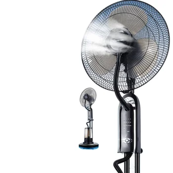 Электрический вентилятор-распылитель, Увлажнитель Воздуха, Напольный вентилятор с вертикальной качающейся головкой, Напольный вентилятор с дистанционным управлением, Вентилятор для распыления воды