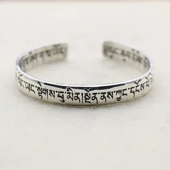 Ювелирные изделия из стерлингового серебра ручной работы, винтажный тайский серебряный браслет, защита от Священных Писаний Тибетского буддизма, мужской и женский браслет Op